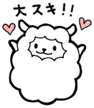Love sheep daily sticker #8871099