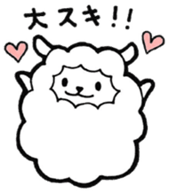 Love sheep daily sticker #8871099