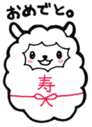Love sheep daily sticker #8871103