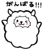 Love sheep daily sticker #8871105