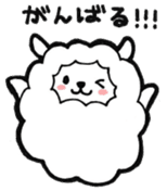 Love sheep daily sticker #8871105