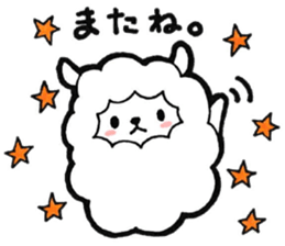 Love sheep daily sticker #8871112