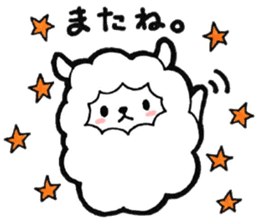 Love sheep daily sticker #8871112