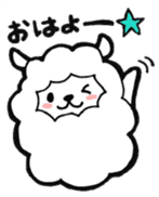 Love sheep daily sticker #8871116