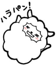 Love sheep daily sticker #8871120