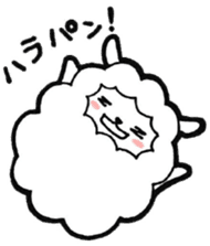 Love sheep daily sticker #8871120