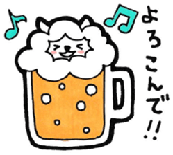 Love sheep daily sticker #8871123