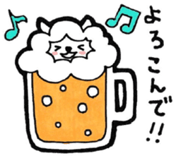 Love sheep daily sticker #8871123