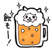 Love sheep daily sticker #8871124