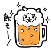 Love sheep daily sticker #8871124