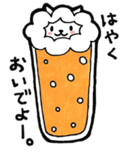 Love sheep daily sticker #8871126