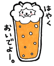 Love sheep daily sticker #8871126