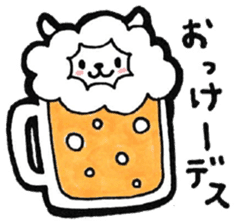 Love sheep daily sticker #8871128