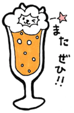 Love sheep daily sticker #8871131