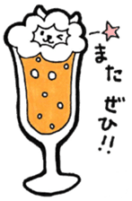 Love sheep daily sticker #8871131