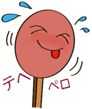 Luck of matchstick sticker #8871297