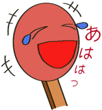 Luck of matchstick sticker #8871298