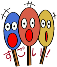 Luck of matchstick sticker #8871299