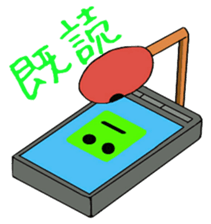 Luck of matchstick sticker #8871300