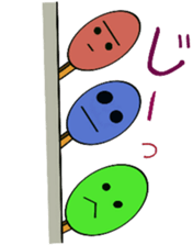 Luck of matchstick sticker #8871303