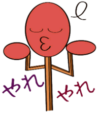 Luck of matchstick sticker #8871307