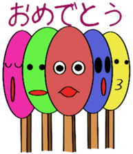 Luck of matchstick sticker #8871309