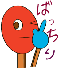 Luck of matchstick sticker #8871313