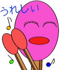 Luck of matchstick sticker #8871319