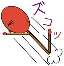 Luck of matchstick sticker #8871320