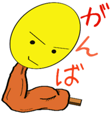 Luck of matchstick sticker #8871322