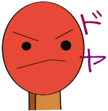 Luck of matchstick sticker #8871325