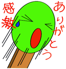 Luck of matchstick sticker #8871330