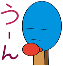 Luck of matchstick sticker #8871331