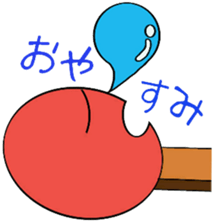 Luck of matchstick sticker #8871332