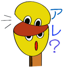 Luck of matchstick sticker #8871333