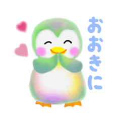 penguin pempem 15 in Kansai sticker #8871378