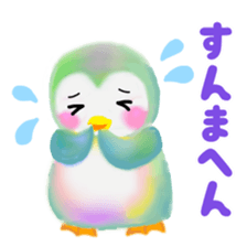penguin pempem 15 in Kansai sticker #8871379