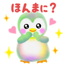 penguin pempem 15 in Kansai sticker #8871380