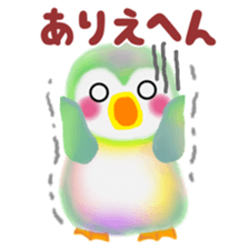 penguin pempem 15 in Kansai sticker #8871383
