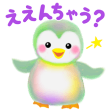 penguin pempem 15 in Kansai sticker #8871385