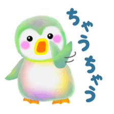 penguin pempem 15 in Kansai sticker #8871389