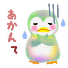 penguin pempem 15 in Kansai sticker #8871390