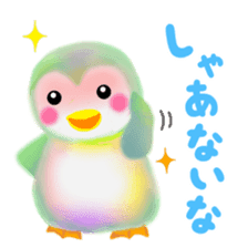 penguin pempem 15 in Kansai sticker #8871395