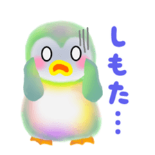 penguin pempem 15 in Kansai sticker #8871397