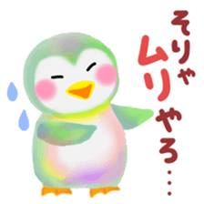 penguin pempem 15 in Kansai sticker #8871401
