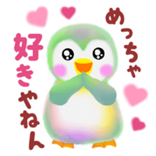 penguin pempem 15 in Kansai sticker #8871404