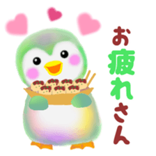 penguin pempem 15 in Kansai sticker #8871405