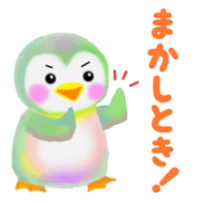 penguin pempem 15 in Kansai sticker #8871406