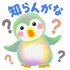 penguin pempem 15 in Kansai sticker #8871407