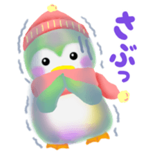 penguin pempem 15 in Kansai sticker #8871409